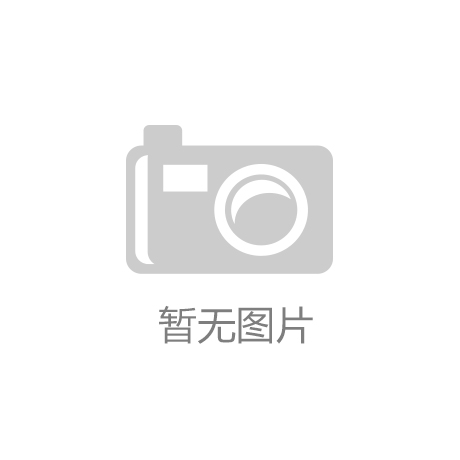 未來的歲月，讓我們與您同行