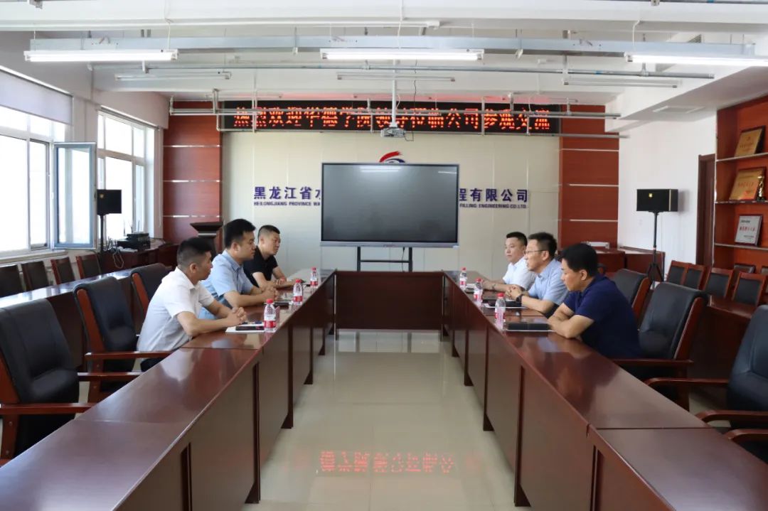 能力作風(fēng)建設(shè)年丨強(qiáng)化人才強(qiáng)企戰(zhàn)略 為高質(zhì)量發(fā)展蓄勢(shì)賦能——沖填公司與哈爾濱華德學(xué)