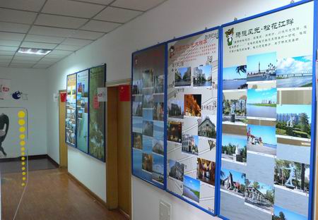 2008年“心隨我動，感受美好”攝影展作品